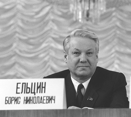 Portrait de Boris Eltsine, fevrier 1989