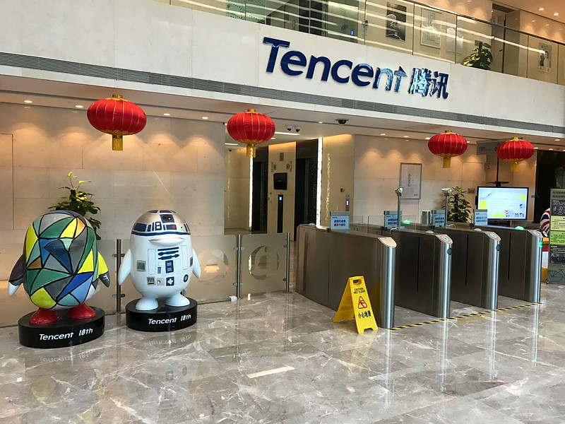 Tencent à Shenzhen, China