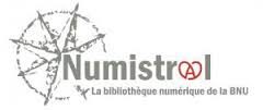 logo de la bibliothèque numérique de la BNUS Numistral
