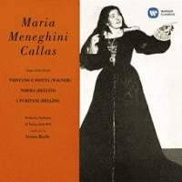 Pochette album First Recordings de Callas