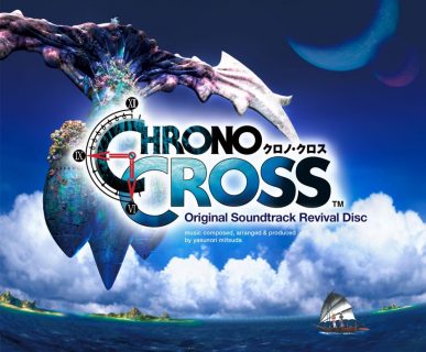 Pochette de la bande originale de Chrono Cross