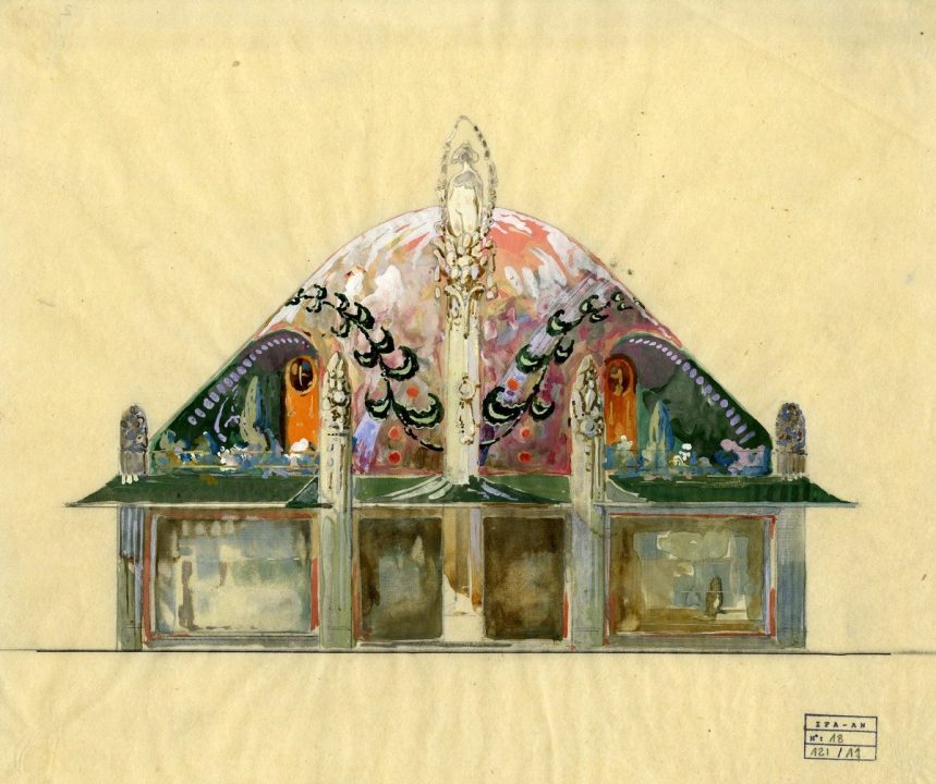 Dessin d'Henri Sauvage, peinture et gouache sur papier, étude pour le pavillon Primavera