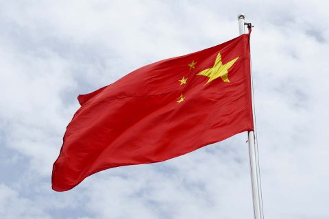 Photo du drapeau chinois
