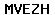 Code de vérification anti-spam
