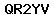 Code de vérification anti-spam