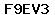 Code de vérification anti-spam