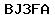 Code de vérification anti-spam