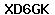 Code de vérification anti-spam