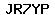 Code de vérification anti-spam