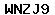 Code de vérification anti-spam