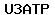 Code de vérification anti-spam
