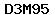 Code de vérification anti-spam
