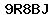 Code de vérification anti-spam