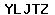 Code de vérification anti-spam