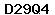 Code de vérification anti-spam
