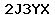 Code de vérification anti-spam