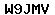 Code de vérification anti-spam