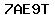 Code de vérification anti-spam