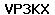 Code de vérification anti-spam