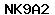 Code de vérification anti-spam