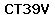 Code de vérification anti-spam