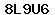 Code de vérification anti-spam