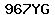 Code de vérification anti-spam