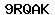 Code de vérification anti-spam