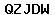 Code de vérification anti-spam