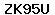 Code de vérification anti-spam