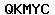 Code de vérification anti-spam