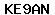 Code de vérification anti-spam