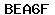 Code de vérification anti-spam