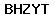 Code de vérification anti-spam