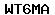 Code de vérification anti-spam