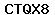 Code de vérification anti-spam