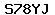 Code de vérification anti-spam