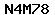 Code de vérification anti-spam