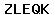 Code de vérification anti-spam