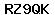 Code de vérification anti-spam
