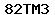 Code de vérification anti-spam