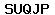 Code de vérification anti-spam