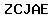 Code de vérification anti-spam