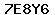 Code de vérification anti-spam