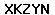 Code de vérification anti-spam