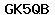 Code de vérification anti-spam