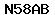 Code de vérification anti-spam