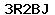 Code de vérification anti-spam