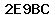 Code de vérification anti-spam