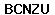 Code de vérification anti-spam